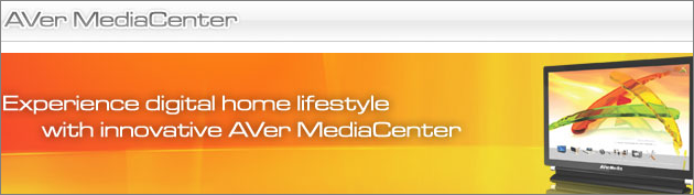 Aver MediaCenter Application